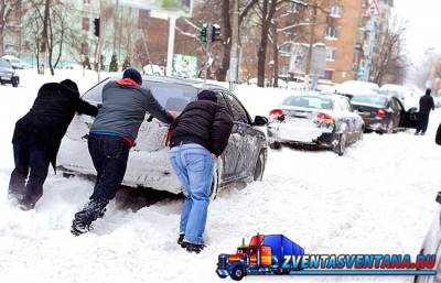 Снежные ловушки для автовладельцев