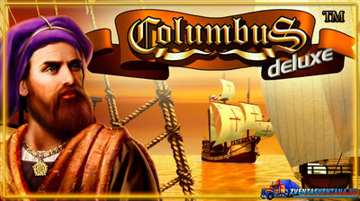 Играем на сайте казино Вулкан в один из лучших игровых слотов под названием Columbus