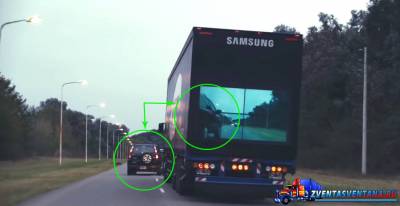 Компания Samsung решила сделать грузовики прозрачными (видео)