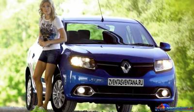 Renault Logan – надежный и экономный автомобиль