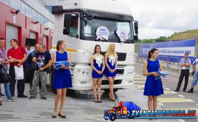Специалисты «Кама Тракс» предлагают около 30 улучшений для нового КАМАЗ-5490