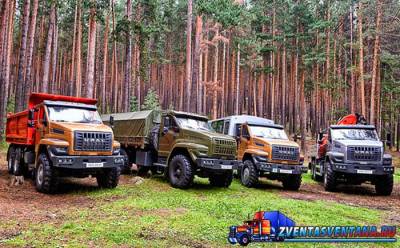 Новый грузовик «Урал-Next» будет продаваться по цене старого