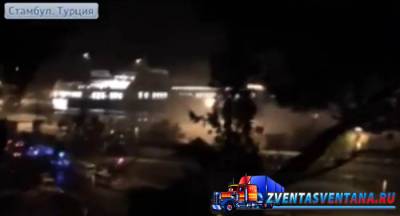 В Стамбуле взорвался украинский грузовик с мандаринами