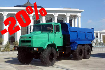 КрАЗ снизил цену своих грузовиков на 20%