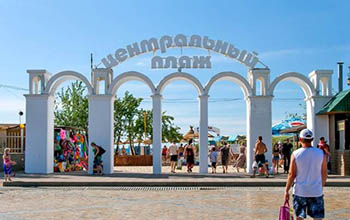 Анапа один из лучших курортов России