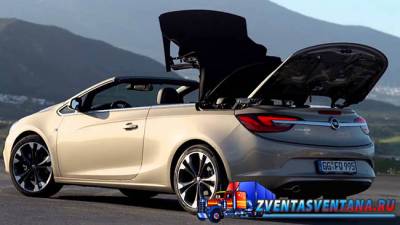 Opel создал кабриолет Cascada