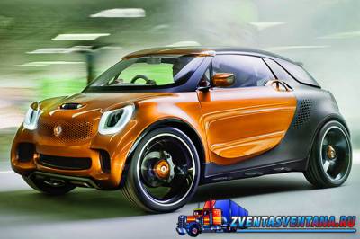 Автомобили Smartы