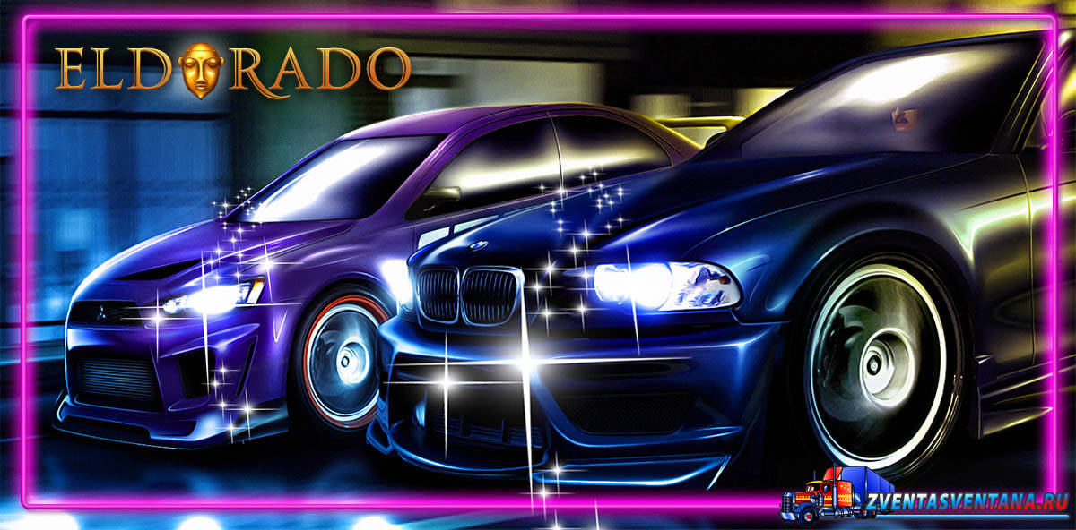 casino-eldorado-klub.com
