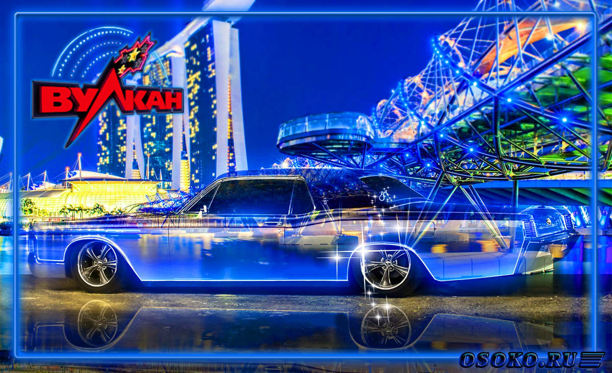 777-vulkan-casino