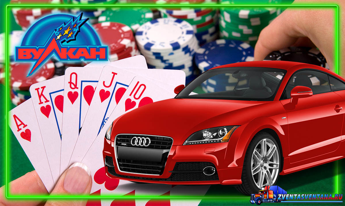 vulcan-vip-slots.com