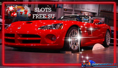 Опробуем увлекательное и прибыльное онлайн-казино slots-free.su