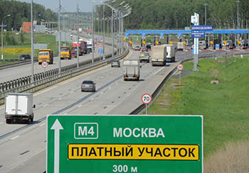 До конца года еще почти 230 км трассы М4 