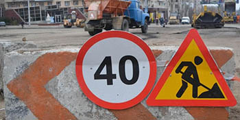 Украина заняла по качеству дорог 137 место в мире из 144