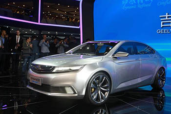 Geely представила новую версию модели Emgrand