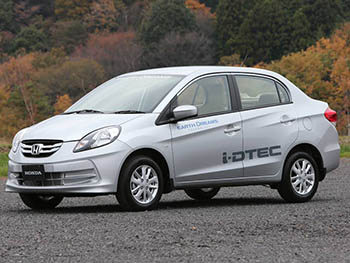 Honda выпустила седан за $9 тыс