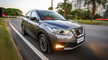 Nissan показал новый кроссовер Datsun